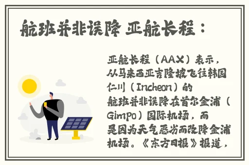 51cgfun吃瓜网